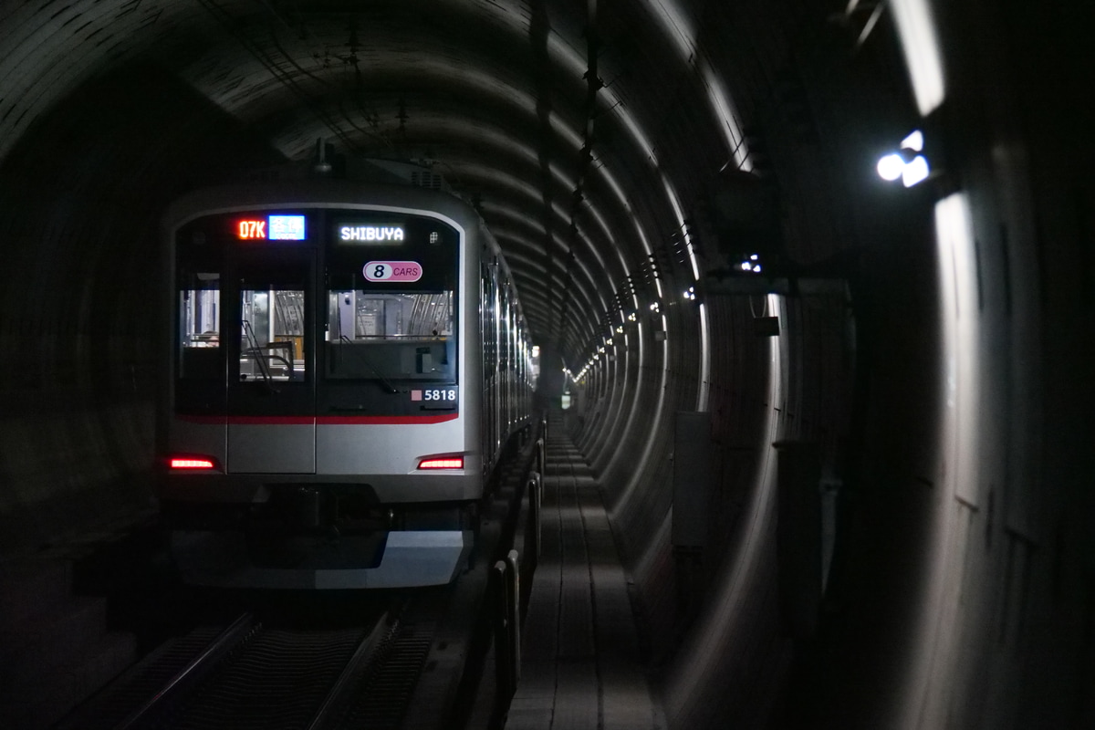 東急電鉄  5050系 5818F