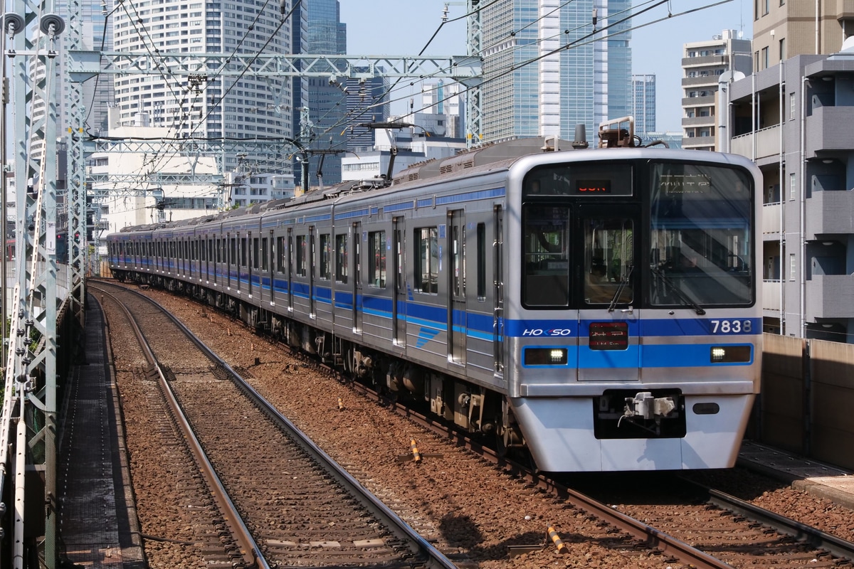 北総鉄道  7300系 7838F