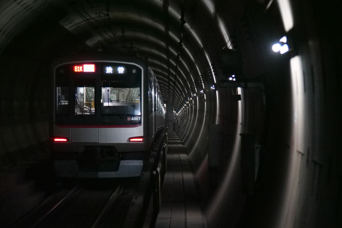 東急電鉄  5050系 4007F