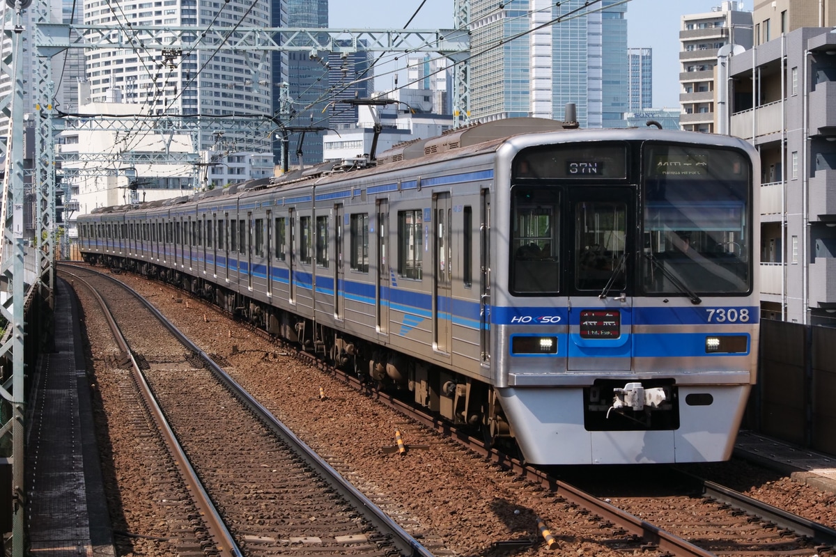 北総鉄道  7300系 7308F
