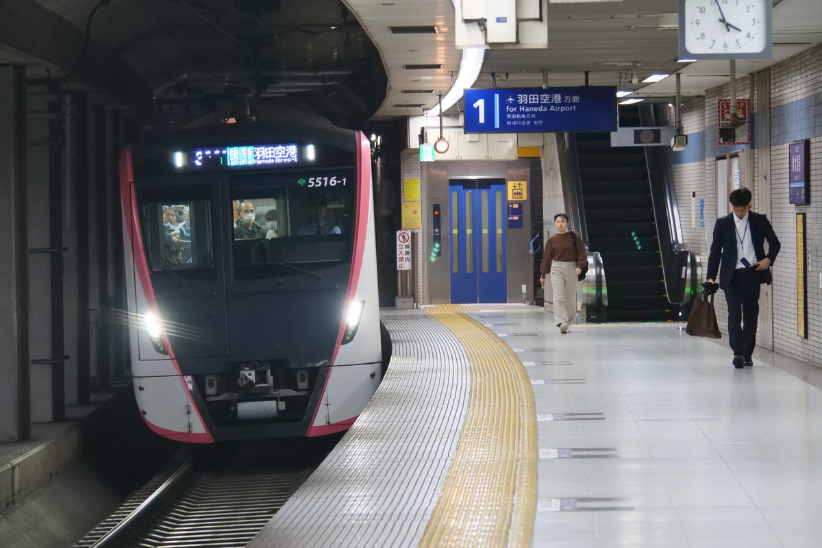 東京都交通局  5500系 5516F