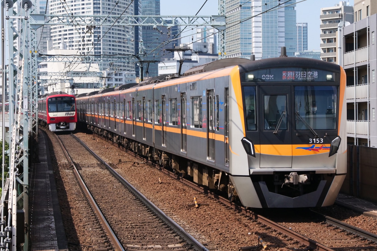 京成電鉄  3100系 3153F