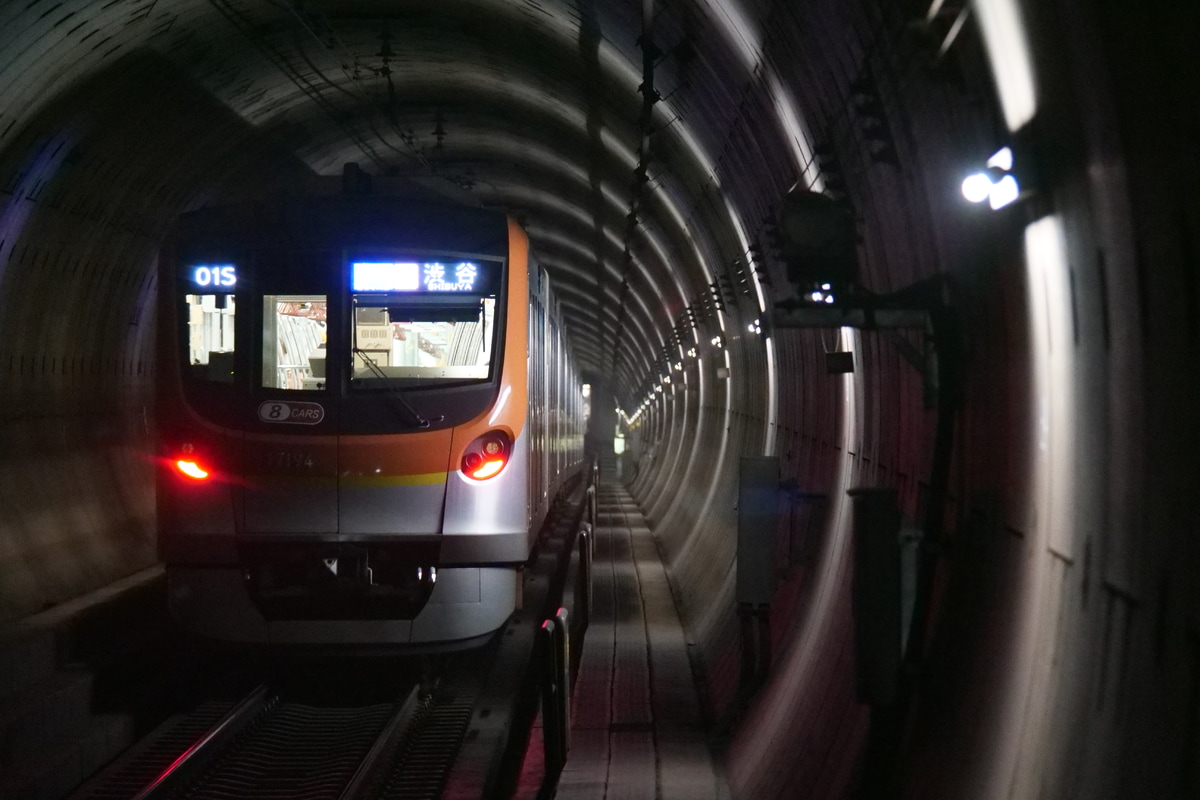 東京メトロ  17000系 17194F