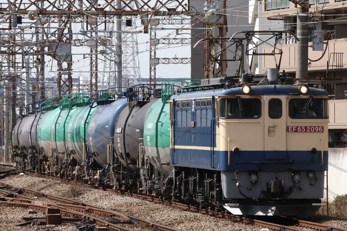 JR東日本 新鶴見機関区 EF65 2096