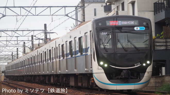 byミソテツ【鉄道旅】