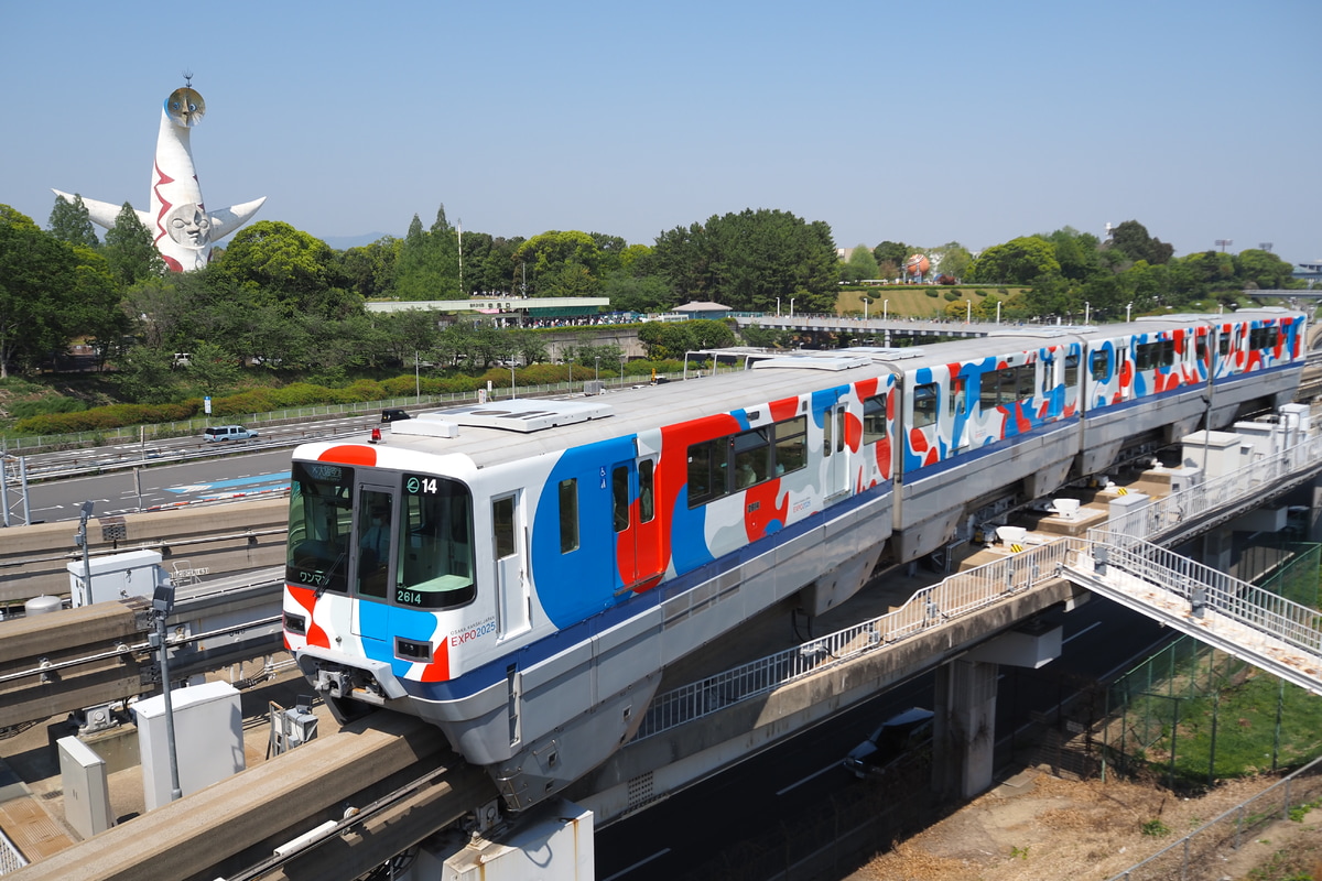 大阪モノレール  2000系 2614F