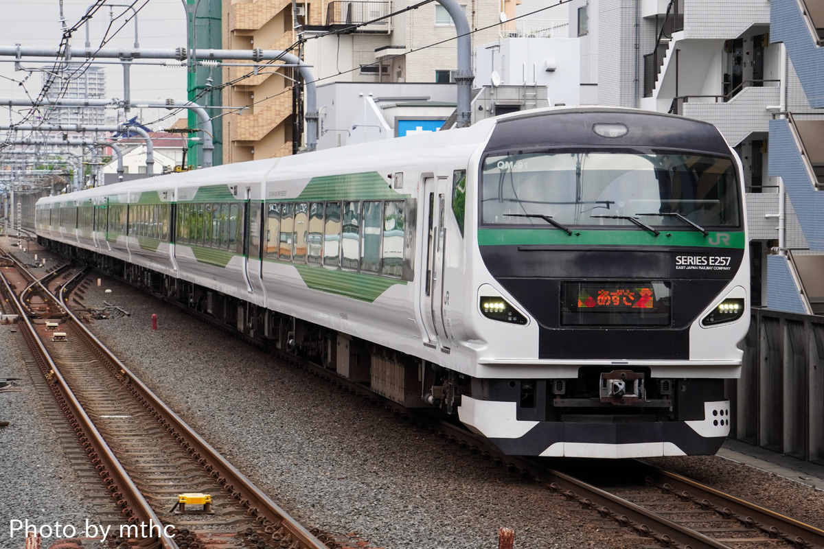 JR東日本 大宮総合車両センター東大宮センター E257系 オオOM-91編成