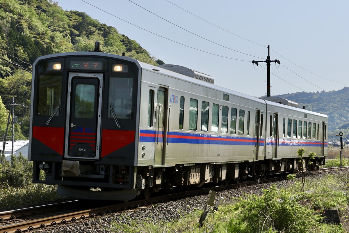 JR西日本 後藤総合車両所運用検修センター キハ126 3