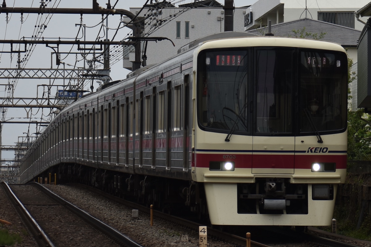 京王電鉄 若葉台検車区 8000系 8703F