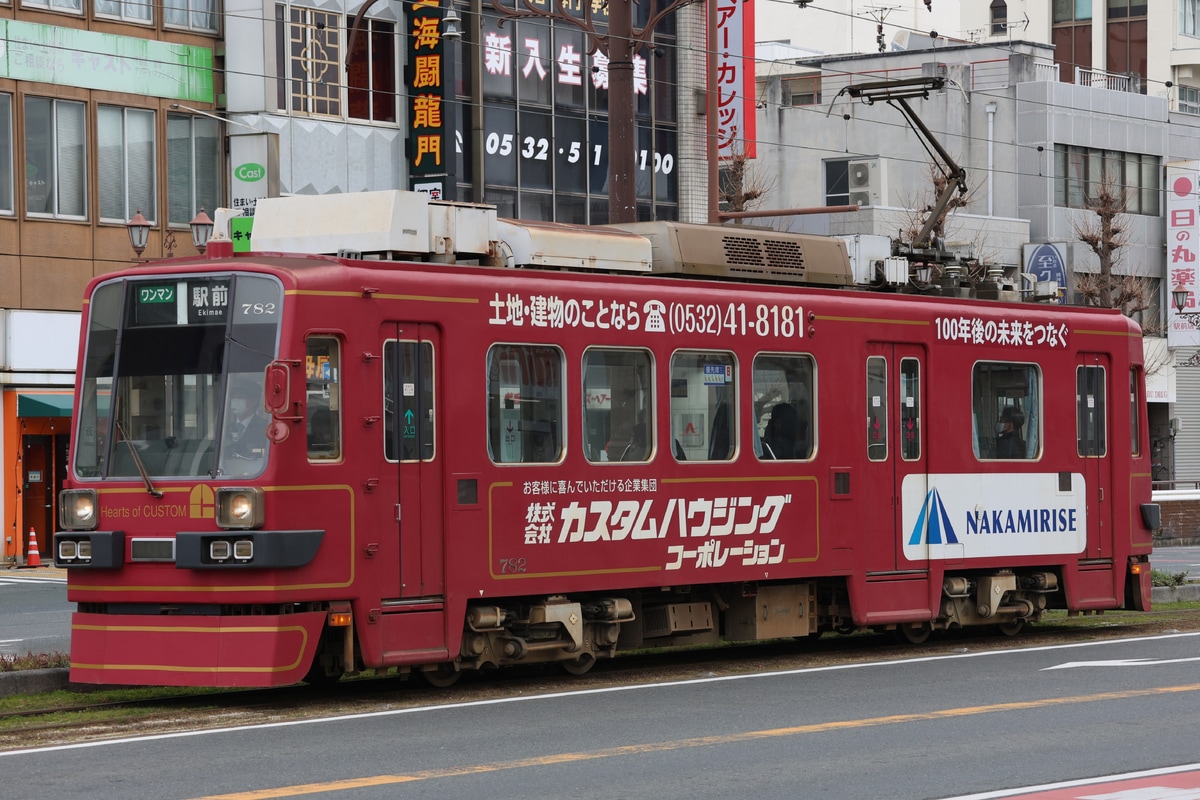 豊橋鉄道 赤岩口分区 モ780形 782