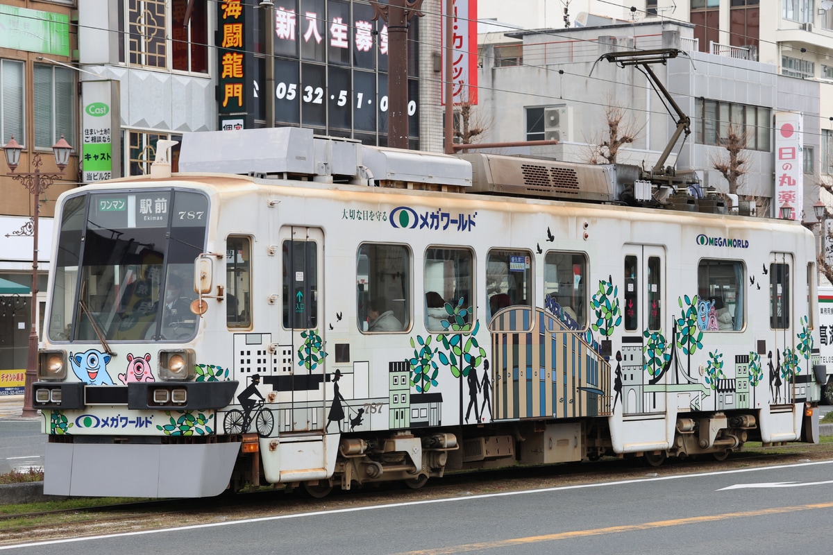 豊橋鉄道 赤岩口分区 モ780形 787