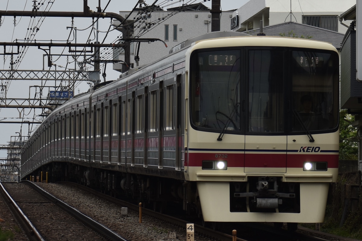 京王電鉄 若葉台検車区 8000系 8732F