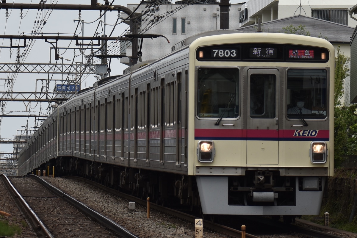 京王電鉄 若葉台検車区 7000系 7803F
