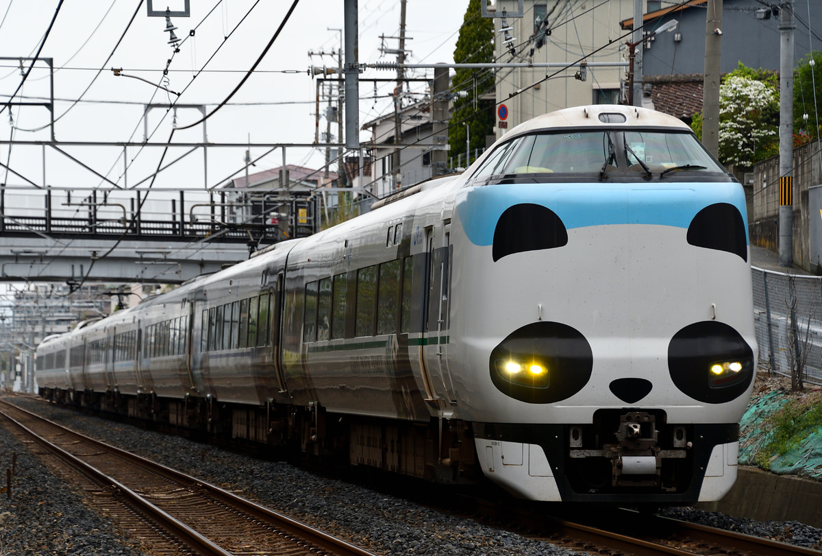 JR西日本 吹田総合車両所日根野支所 287系 HC605編成