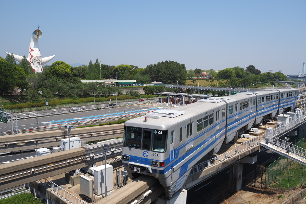 大阪モノレール  1000系 1604F