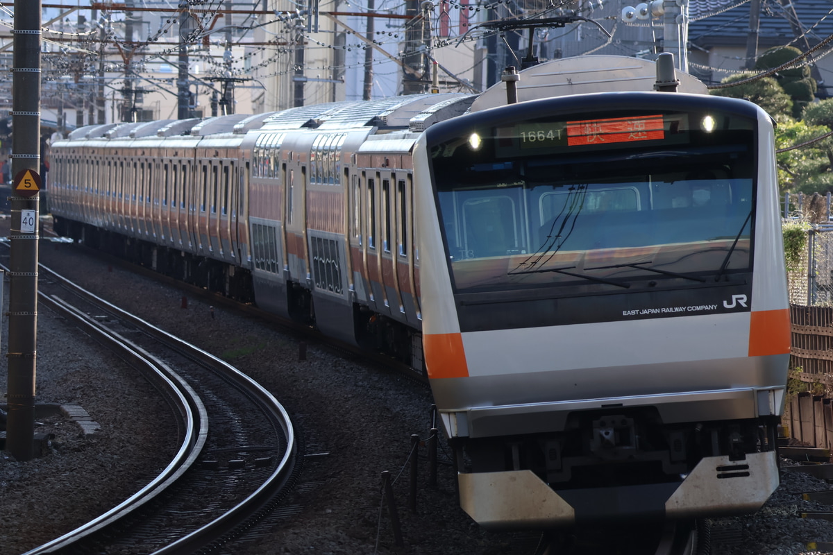 JR東日本 豊田車両センター本区 E233系 トタT3編成