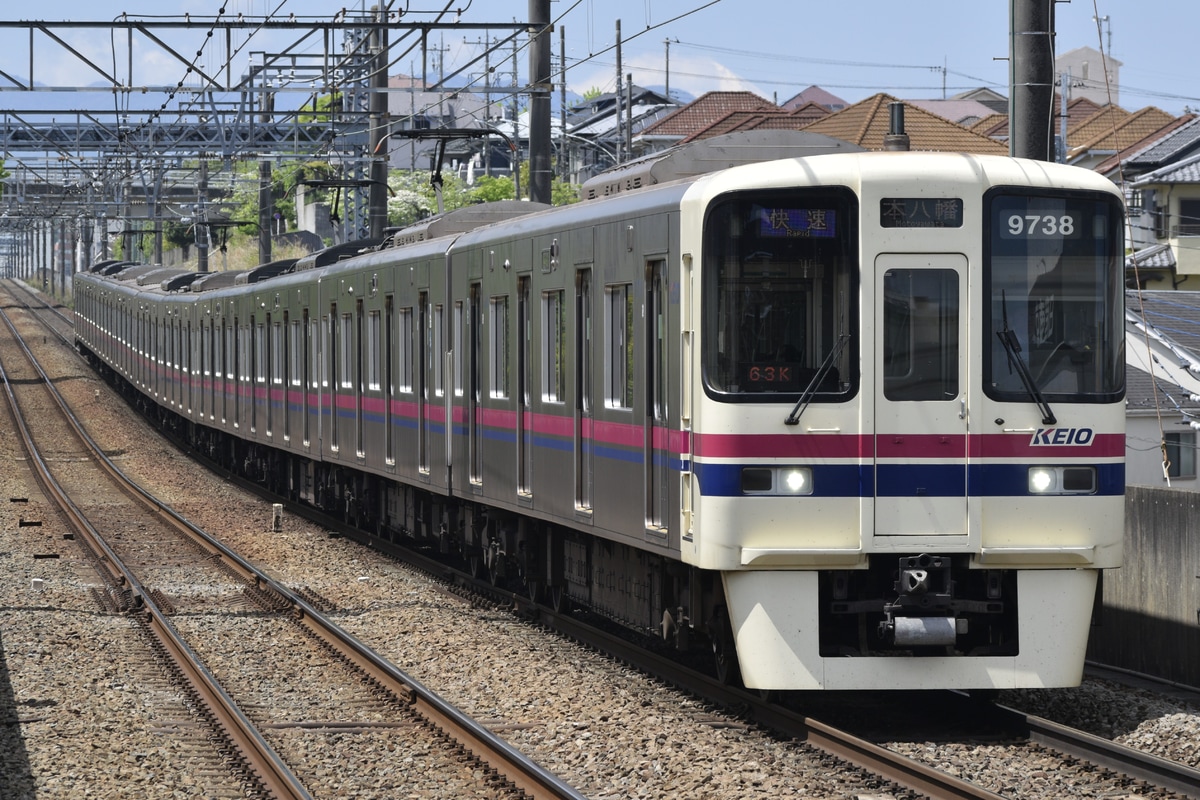 京王電鉄 京王線(若葉台検車区/高幡不動検車区) 9000系 9738F