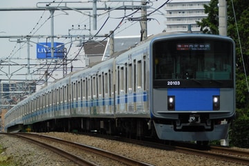 by田