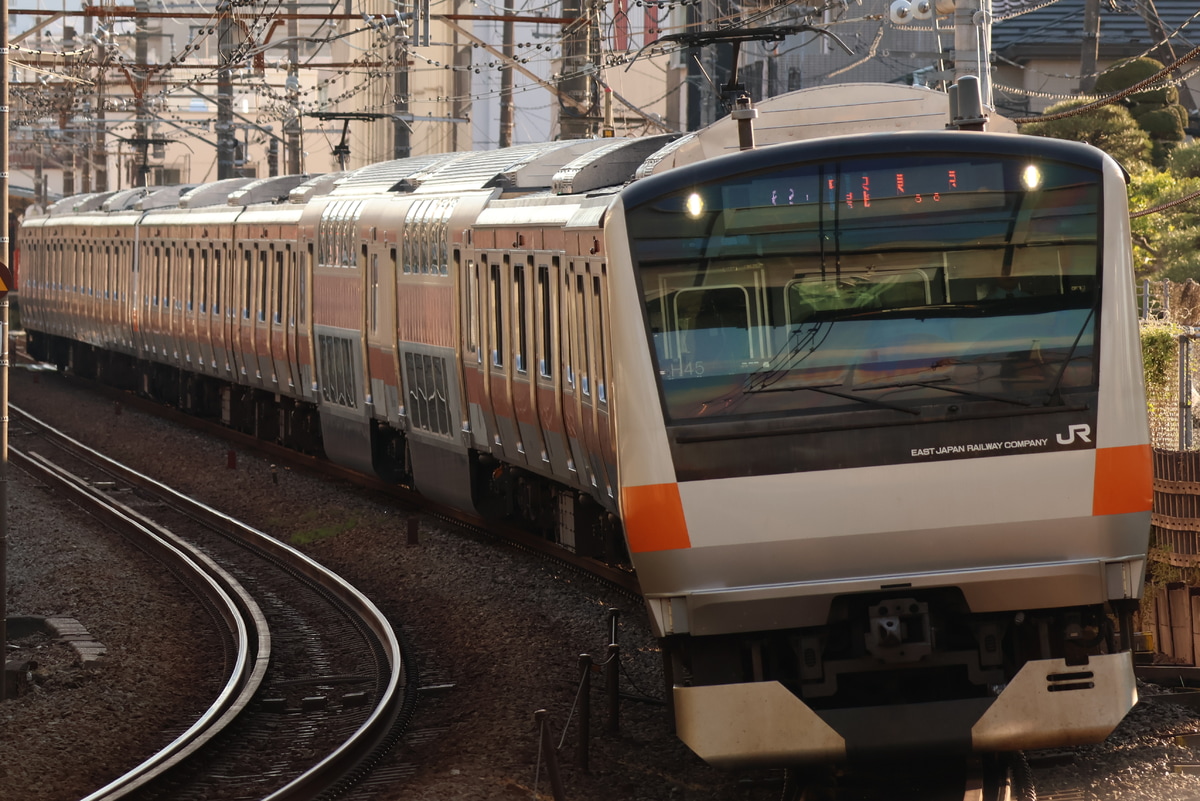 JR東日本 豊田車両センター本区 E233系 トタH45編成