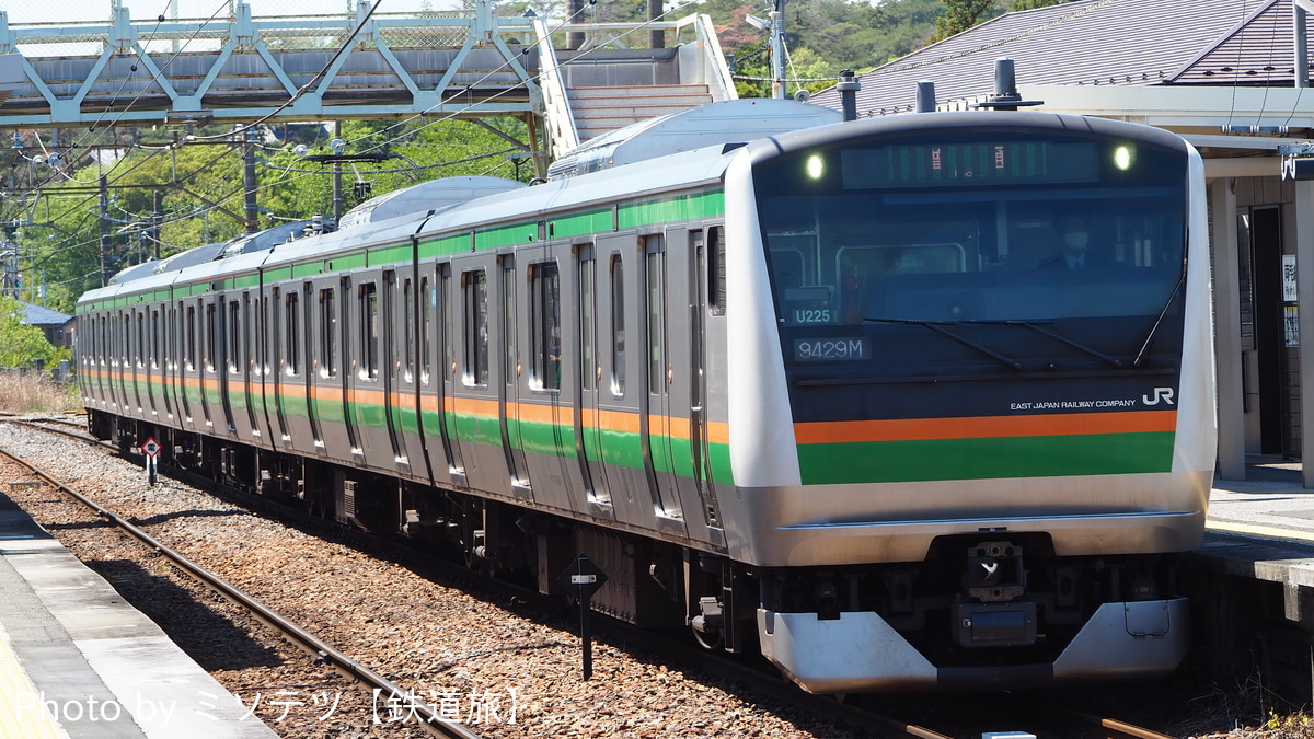 JR東日本 小山車両センター E233系 ヤマU225編成