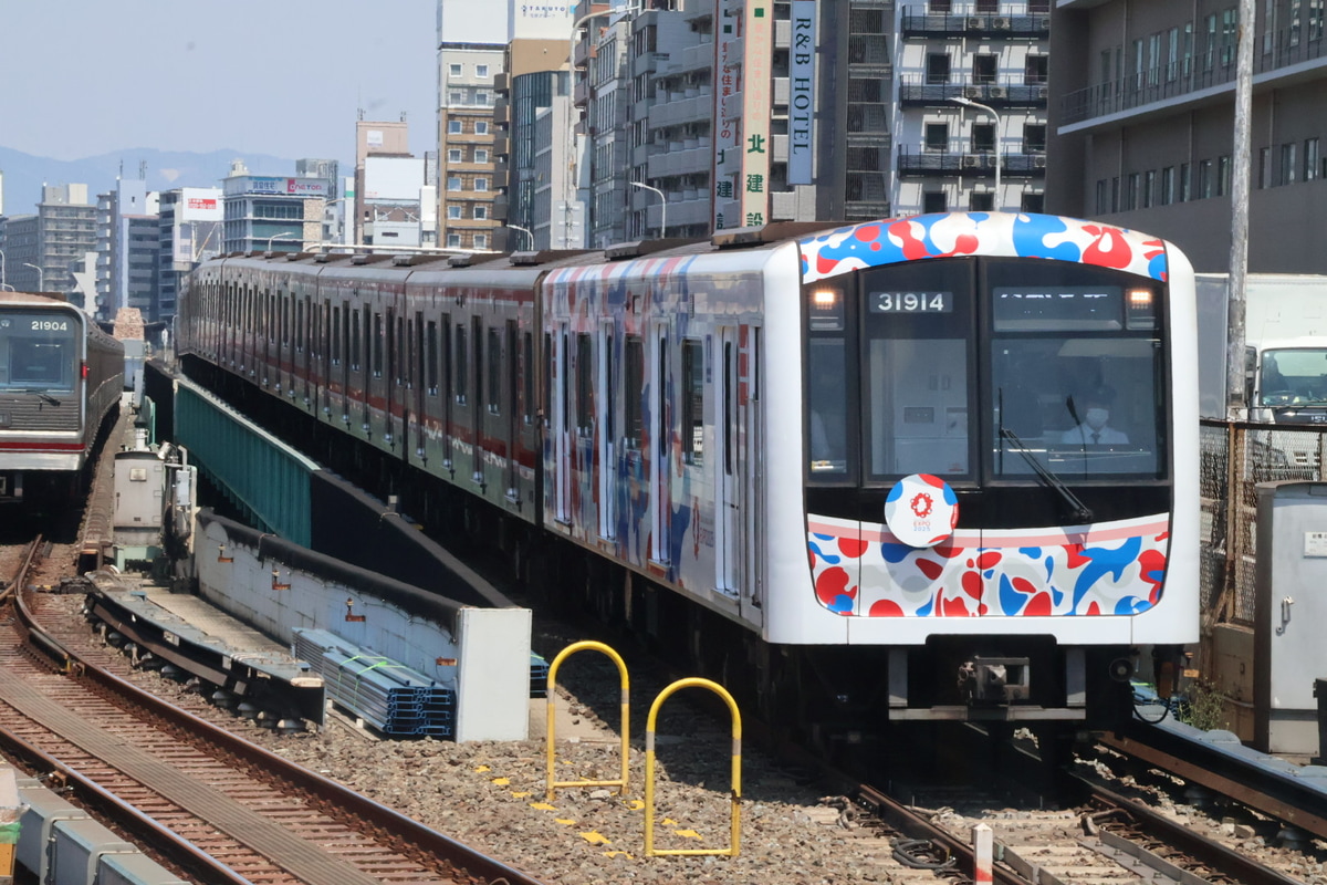 大阪市高速電気軌道  30000系 31614f