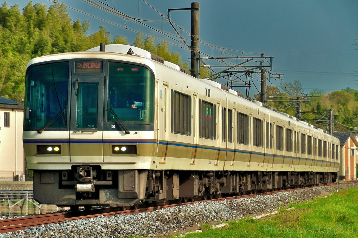 JR西日本  221系 NC602編成