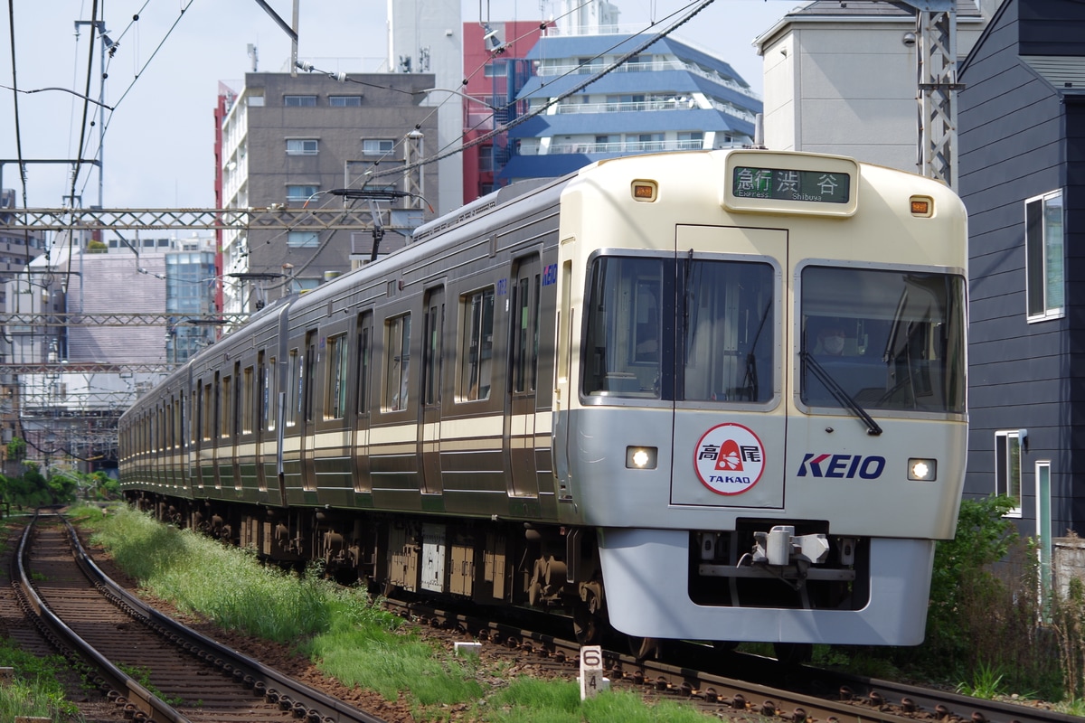 京王電鉄 富士見ヶ丘検車区 1000系 1752編成