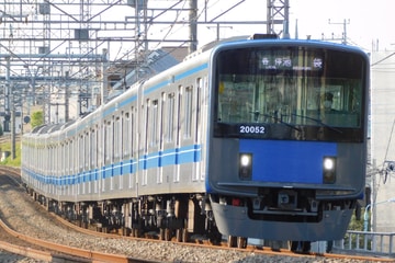 西武鉄道 小手指車両基地 20000系 20152F