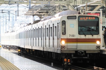 東京メトロ 和光検車区 7000系 7101F