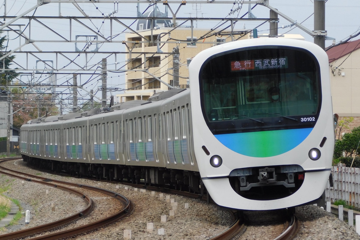 西武鉄道 玉川上水車両基地 30000系 30102F
