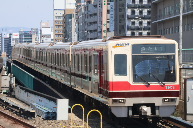 byひで