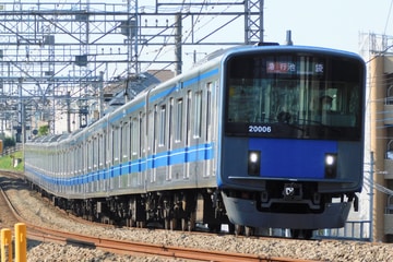 by田