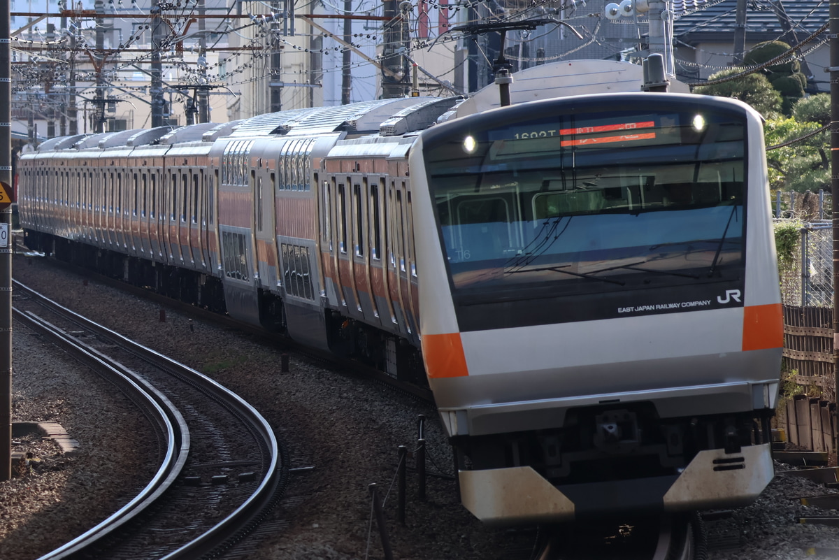 JR東日本 豊田車両センター本区 E233系 トタT6編成