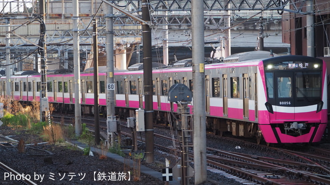 byミソテツ【鉄道旅】