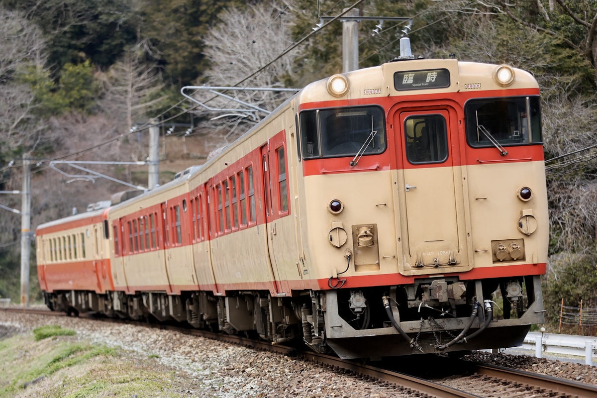 JR西日本 下関総合車両所岡山気動車区 キハ47 1036