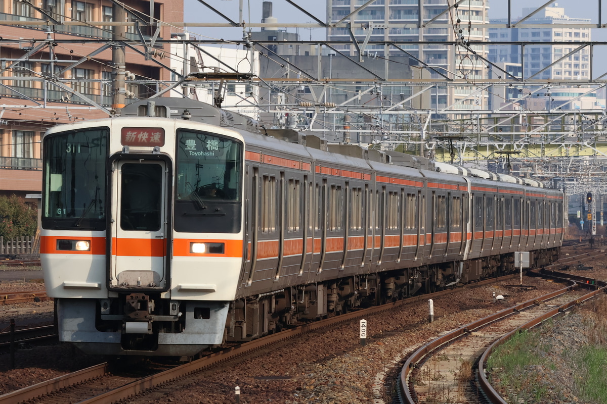 JR東海 大垣車両区 311系 G1