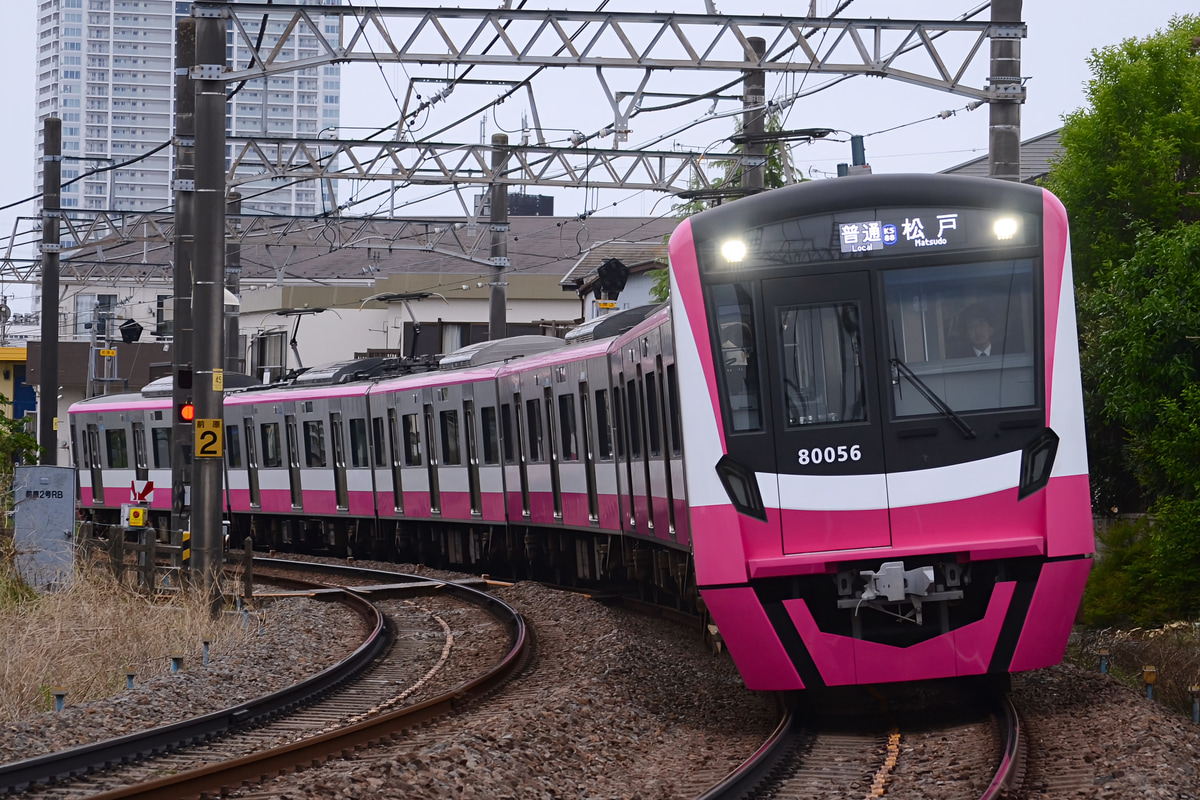 京成電鉄 くぬぎ山車両基地 80000形 80056F