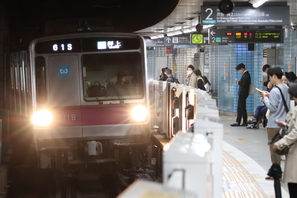 東京メトロ 鷺沼検車区 8000系 8118f