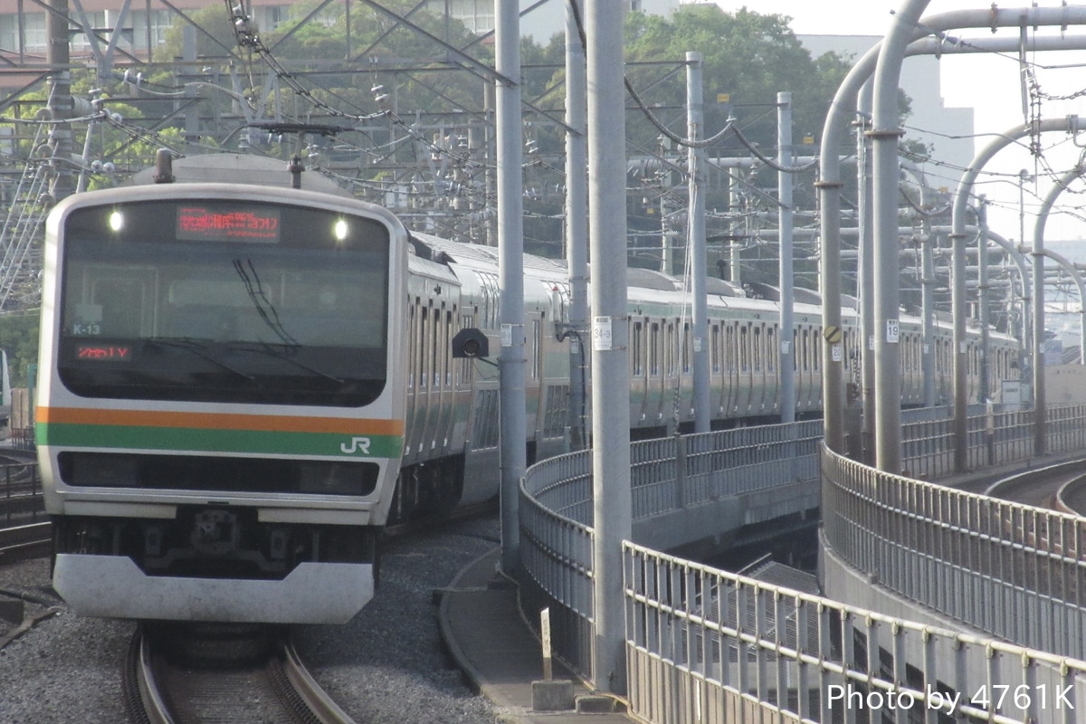 JR東日本 国府津車両センター E231系 コツK-13編成
