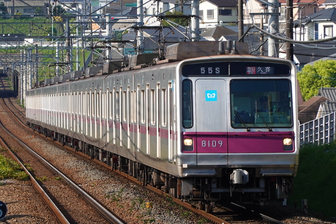 byなが