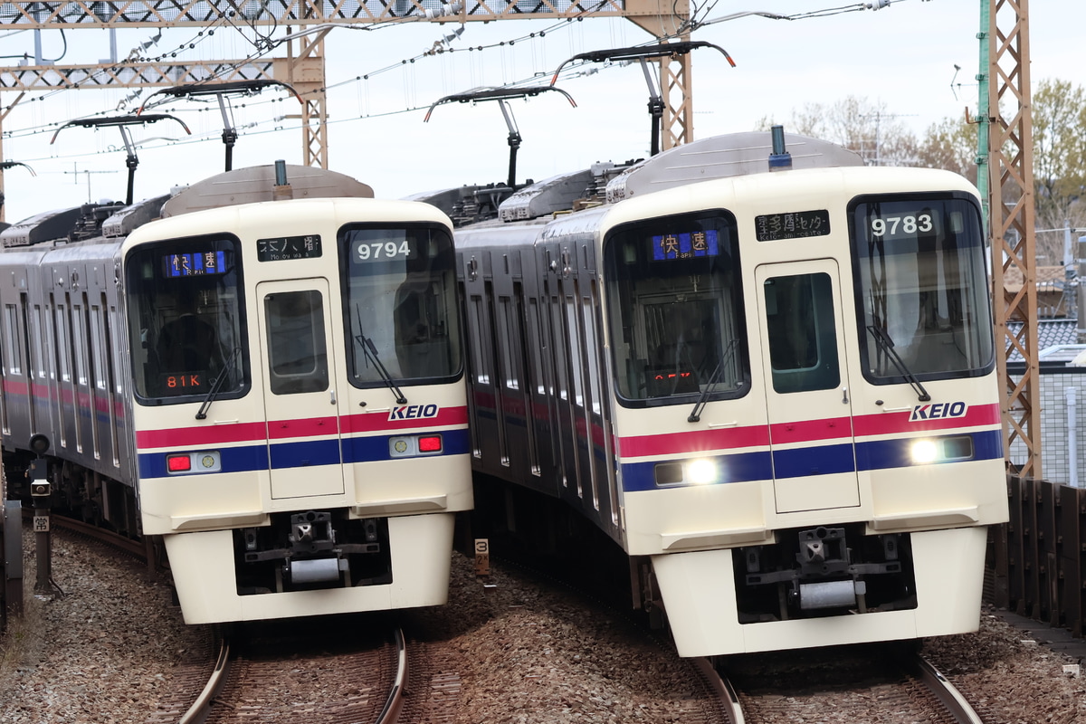 京王電鉄 若葉台検車区 9000系 9733f