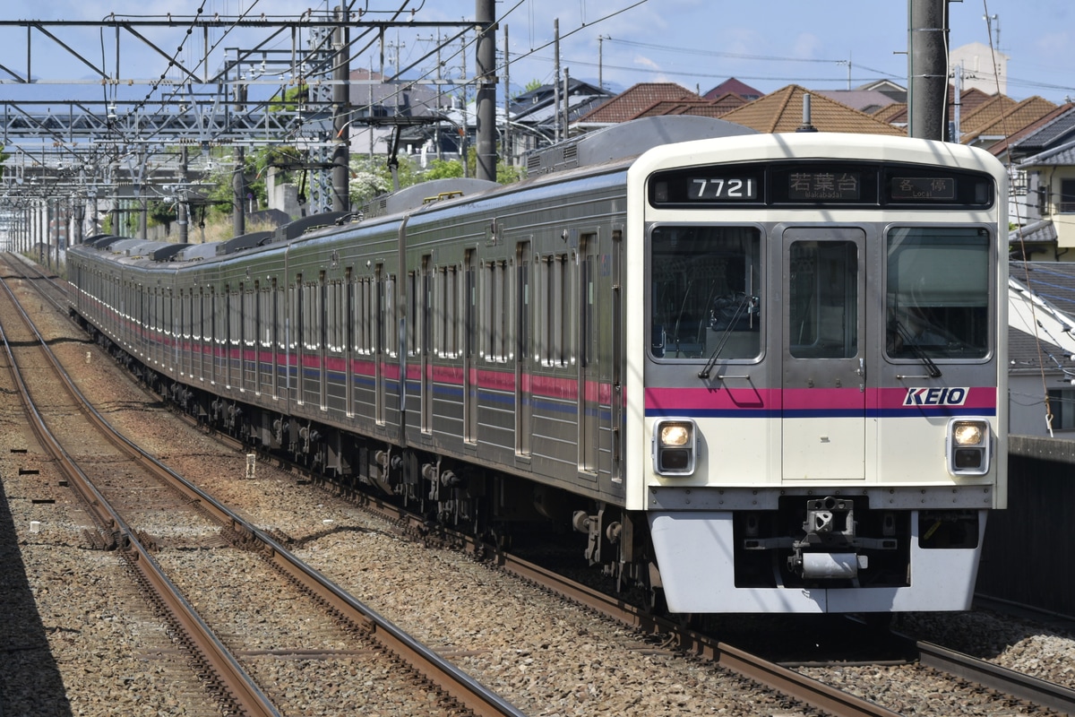 京王電鉄 京王線(若葉台検車区/高幡不動検車区) 7000系 7721F