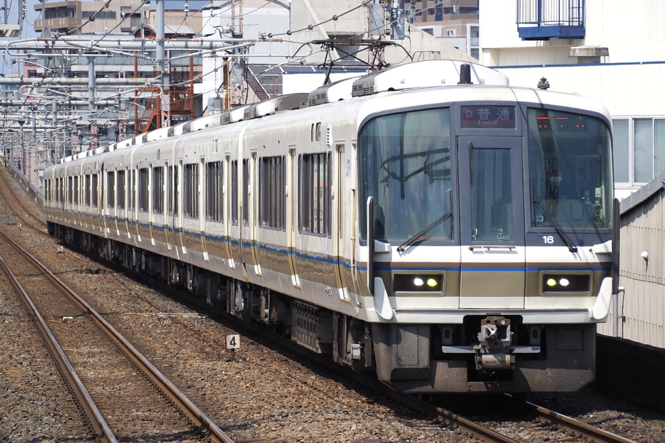 JR西221系NA405編成の写真