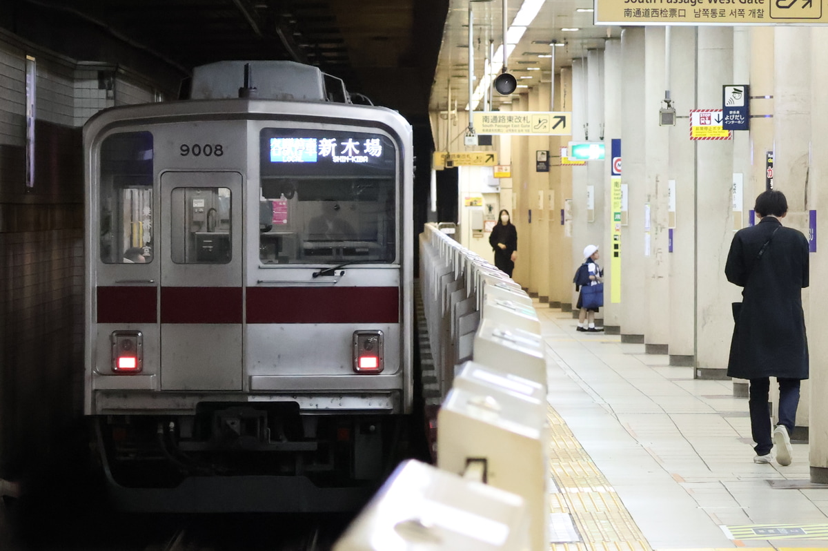 東武鉄道 森林公園検修区 9000系 9108f