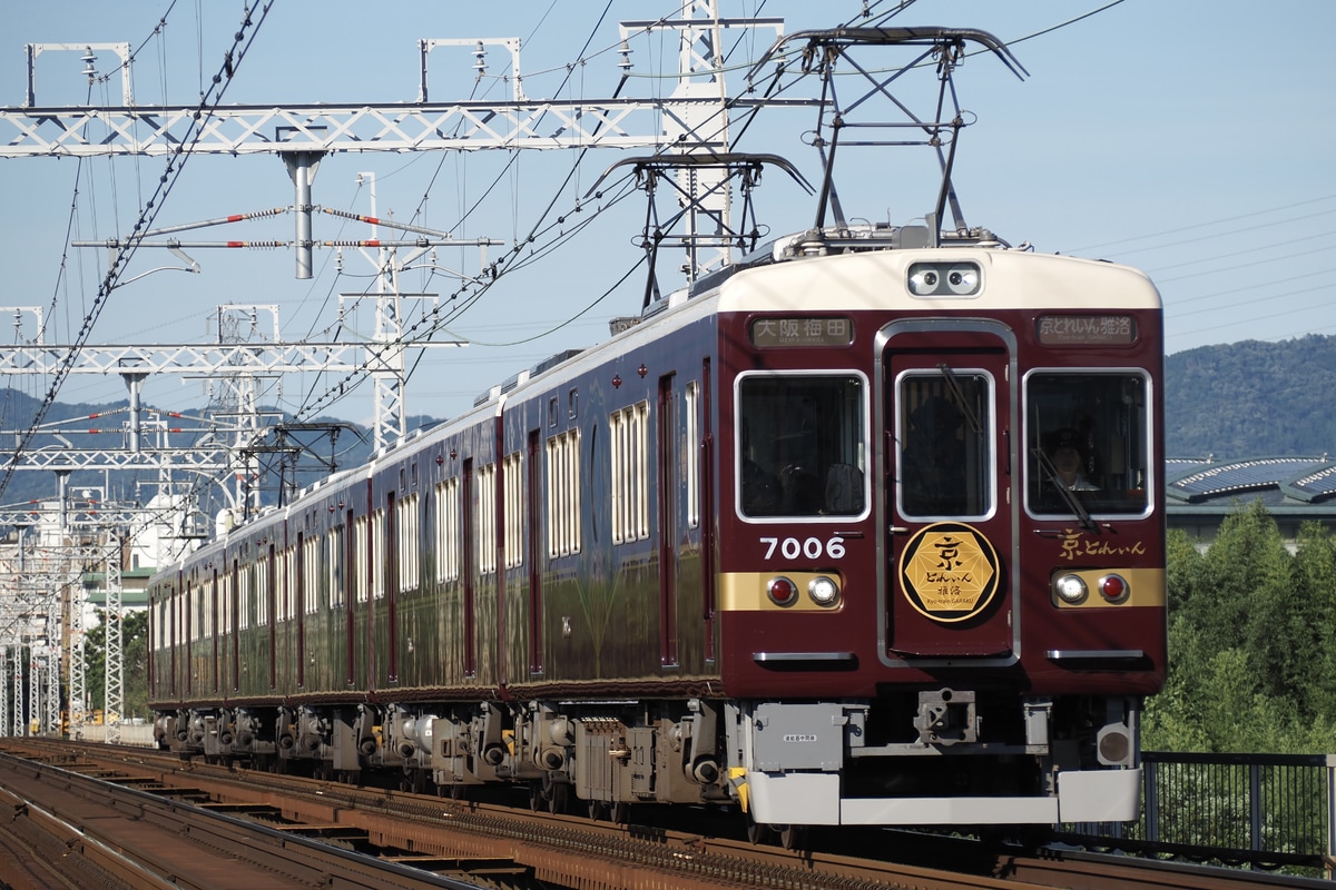 阪急電鉄  7000系 7006F