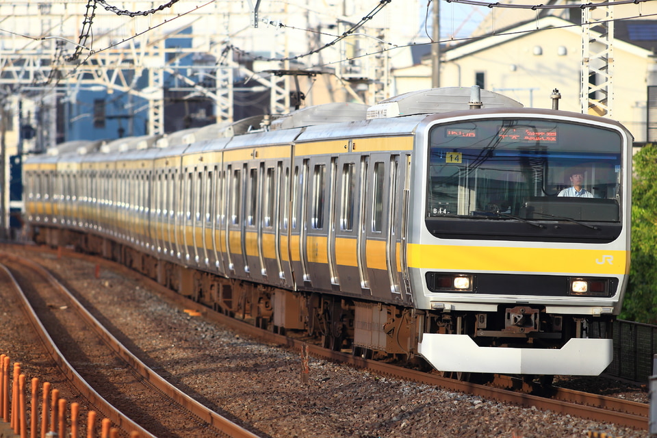 JR東E231系ミツB14編成<br class="br-sp" />(B14編成)(ミツB14)の写真