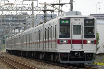 by田