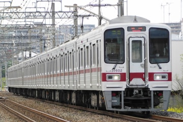by田