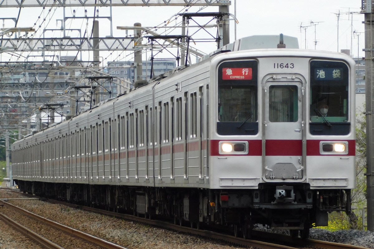 東武鉄道 森林公園検修区 10030系 11643F