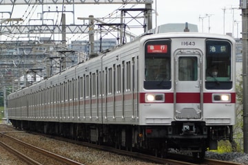 by田